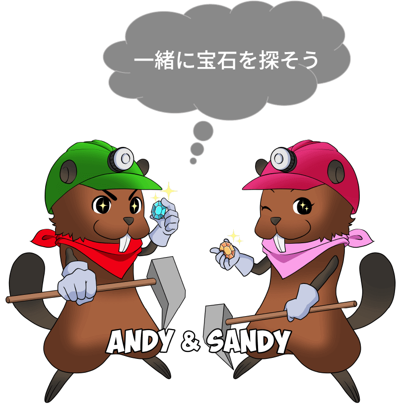 Andy&Sandy